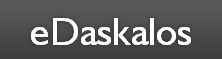 eDaskalos